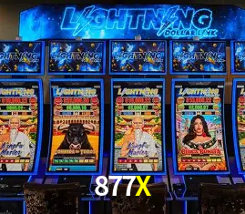 877X 公平游戏