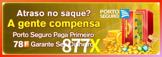 Instalar 877X Mac